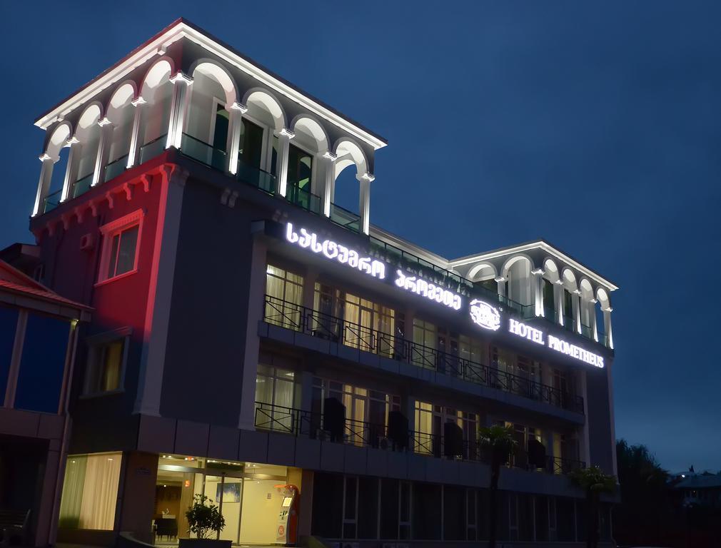 Tskaltubo Hotel Prometheus Kültér fotó