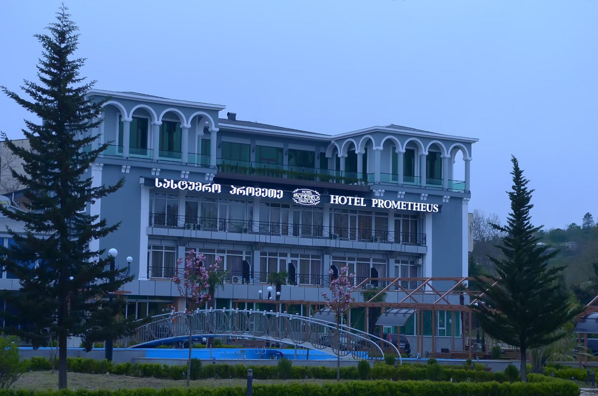 Tskaltubo Hotel Prometheus Kültér fotó